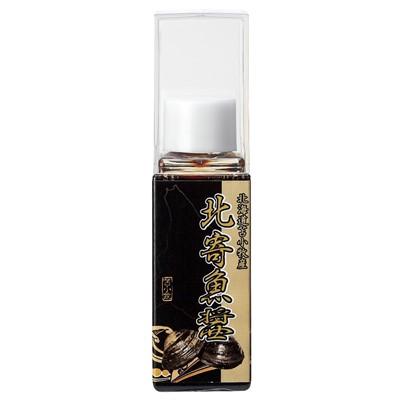 ふるさと納税 苫小牧市 北寄魚醤　25ml