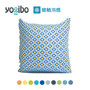 【カラーが選べる】39-Q Yogibo Zoola Mini（ヨギボー ズーラ ミニ）※離島への配送不可