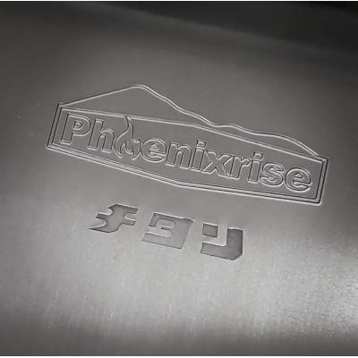 ふるさと納税 五戸町 フェニックスライズの「焚き火テッパン[チタン]　厚さ3.0mm　メスティンサイズ」 |  | 02