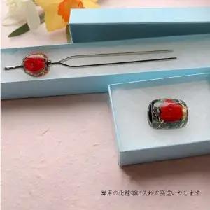帯留め＆かんざしセット　選べる3種類（華） U01023-1