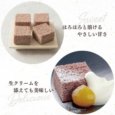 ふるさと納税 泉佐野市 泉州名産 むらしぐれ小函 15個 099H3846 |  | 02