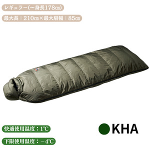 NANGA AURORA TEX SQUARE FOOT 600 ナンガ オーロラテックス スクエアフット 600 カーキ