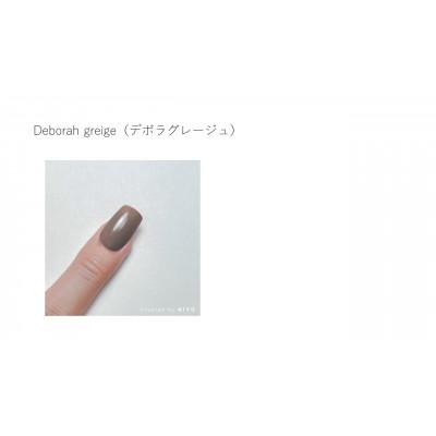 ふるさと納税 八王子市 VETRO No.19　カラージェルネイル 人気5個セットD |  | 03