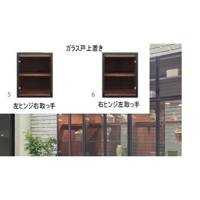 【ふるさと納税】ヴァール 60cm幅 アルミ枠上置き　高さ変更可能 | 家具 ファニチャー 人気 おすすめ 送料無料