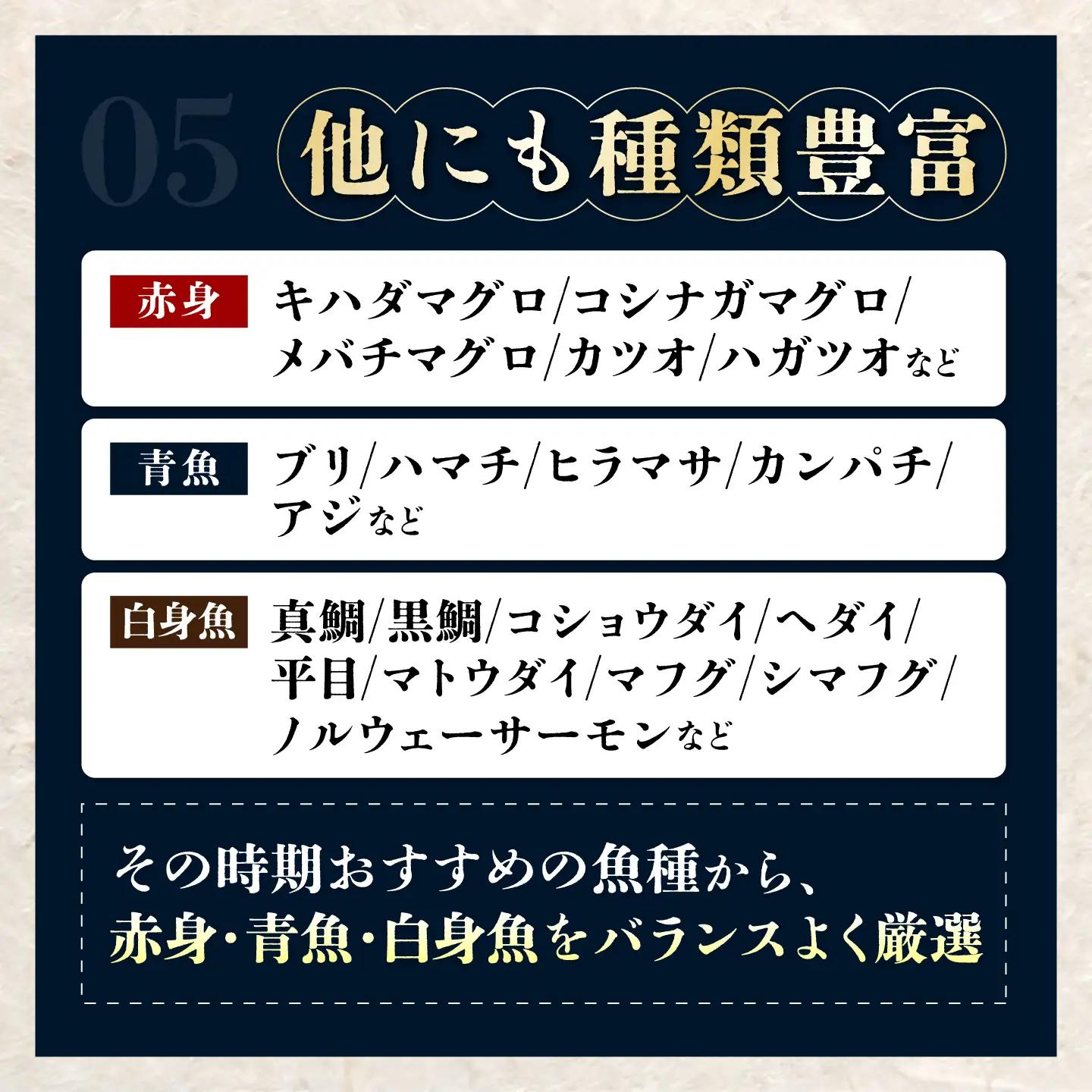海鮮漬け丼5種 BTAP003海鮮
