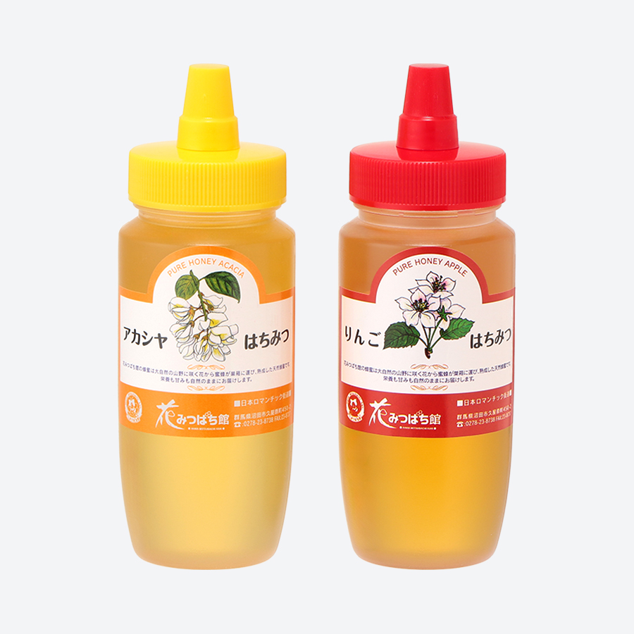 はちみつ詰合せ「アカシヤ・りんご」各２５０ｇ