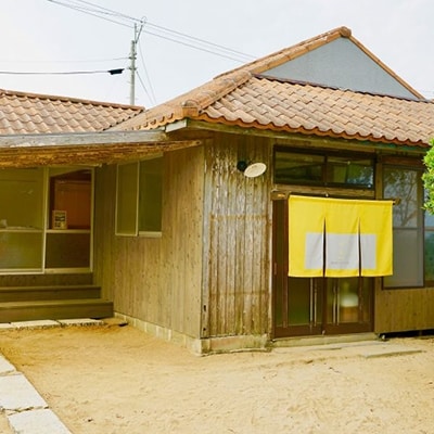 伊仙町の古民家に泊まれる～伝泊「海みるテラスの宿」ペアご宿泊券(1泊)