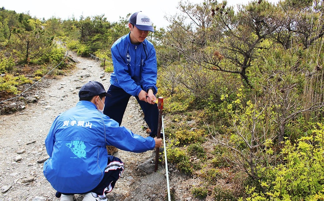 
            【返礼品なし】 新居浜南高校 魅Can部 （ユネスコ部、芸術創作部）への応援寄附 （966）
          