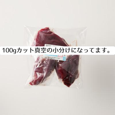 ふるさと納税 久留米市 【冷蔵】新鮮国産馬刺し《モモ》【100g×6パック】馬刺しタレ付き(久留米の老舗馬刺し) |  | 02