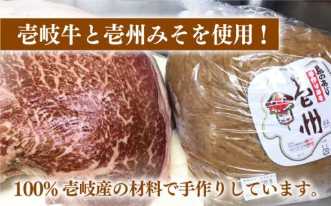 【全3回定期便】壱岐牛の肉味噌3本セット [JBW014] 36000 36000円