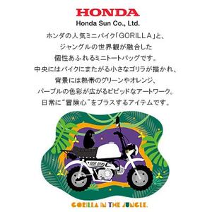GORILLA-JUNGLE ミニトートバッグ【グレー】【1656781】