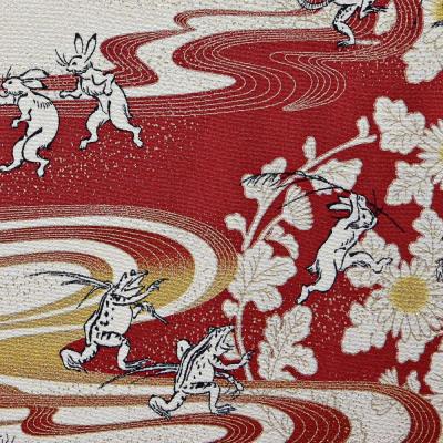 ふるさと納税 京都市 【三陽商事】鳥獣戯画 丹後ちりめん2幅風呂敷 菊水 |  | 02