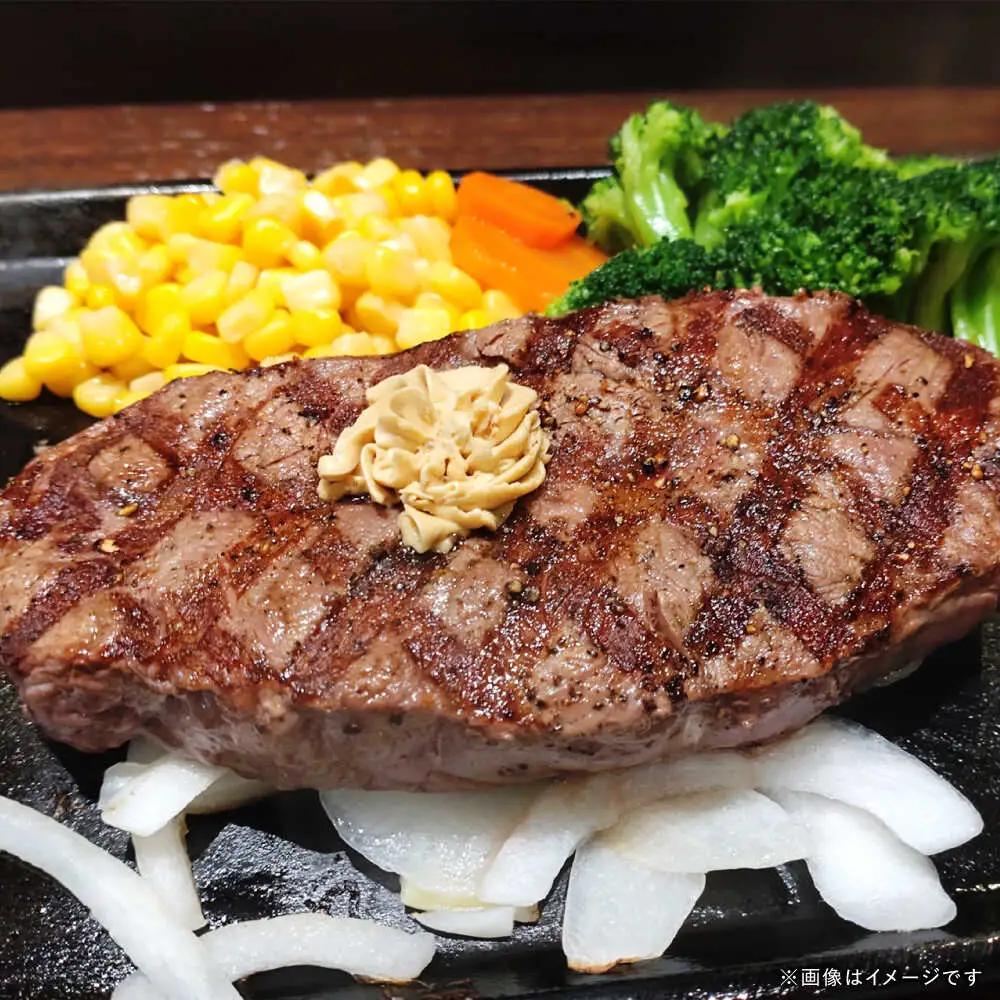 くまもと黒毛和牛 和王 ミスジステーキ 計約450g BHBQ009 ミスジステーキ