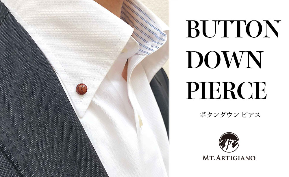 【ふるさと納税】ボタンダウンピアス Sports バスケット バスケットボール 白蝶貝 漆 蒔絵 ドレスピアス ピンブローチ タイタック アクセサリー 伝統工芸 うるしアート 能登半島地震復興支援 F6P-0347