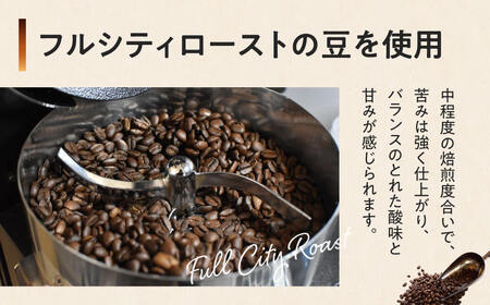 成城石井 アイスコーヒー 無糖 1000ml×3本 O-E14 珈琲 コーヒー