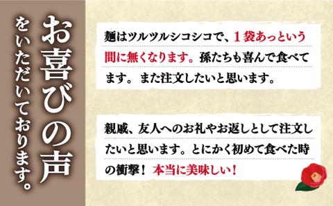 【大容量！早い茹で上がり♪】 早ゆでうどん 300g×30袋 五島うどん 保存食 業務用 【中本製麺】 [RAO009]