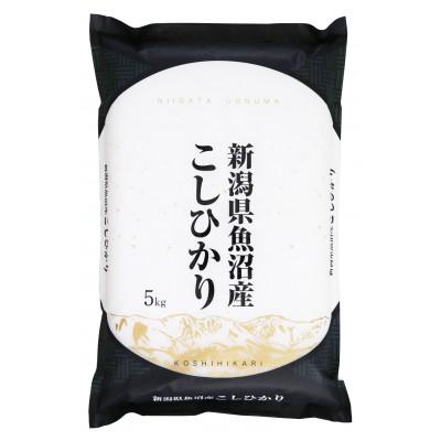 ふるさと納税 十日町市 【毎月定期便】魚沼産コシヒカリ(精米)5kg×1袋全3回 |  | 01
