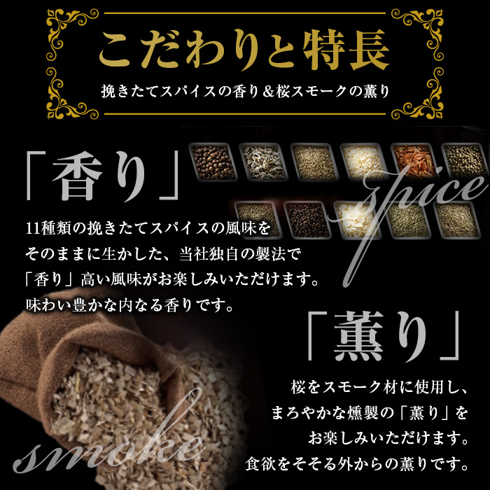 香薫あらびきポークウインナー 大袋(480g×7袋) 燻製 ウィンナーソーセージ 豚 肉 惣菜 おかず ランキング 人気 大袋【プリマハム】【A-1918H】