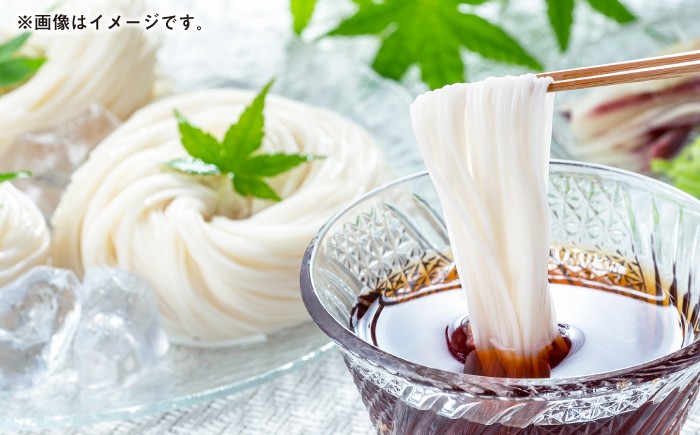 力強いコシと至福ののど越し！