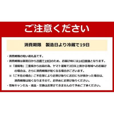 ふるさと納税 稲沢市 【2ヵ月毎定期便】明治ザバスMILK PROTEIN 脂肪0 ココア味20本全6回 |  | 01