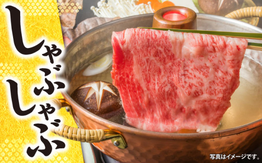 【とろける旨さ】長崎和牛 リブロース スライス 約1kg（500g×2パック）＜株式会社 黒牛＞ [CBA025] 長崎 西海 すきやき すき焼き 和牛スライス 贈答 ギフト