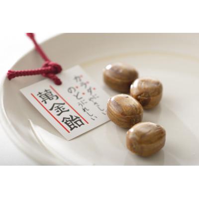 ふるさと納税 伊勢市 萬金飴5袋　1632 |  | 03