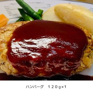 お惣菜 おたすけもう一品 セット 惣菜 冷凍 おかず 和食 簡単 魚 角煮 ハンバーグ レンジ 湯煎