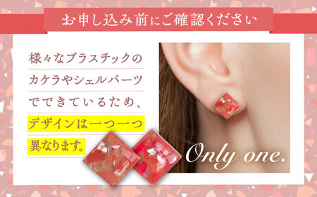 【赤mix】 一点物 ピアス/イヤリング 【sobolon】 アクセサリー レディース ハンドメイド[TFC003]