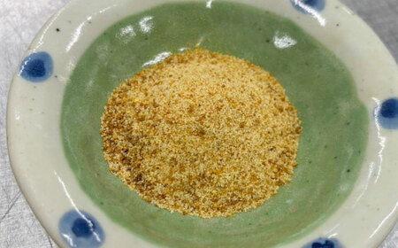 【柚子の香り引き立つ】柚子塩、柚子一味、辛口柚子一味(3本セット)　日田市 / 日本農林産食品製造株式会社 ゆず 柚 調味料[ARFV011]