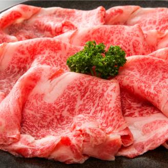 博多和牛 A4 しゃぶしゃぶ すき焼き 用 1kg (500g×2パック) 牛肉 福岡県 糸田町