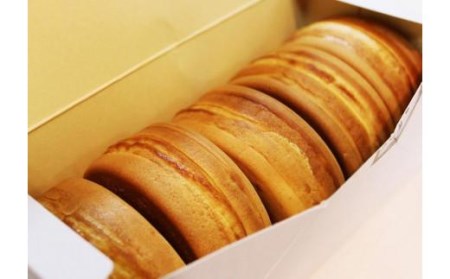 【松山老舗和菓子店】こいずみの大判焼［白あん］８個入(松山 あんこ 老舗 あんこ 和菓子 あんこ 国内製造 あんこ しろあん あんこ)【ISa021_x】