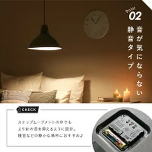 【ふるさと納税】壁掛け時計（ホワイト）