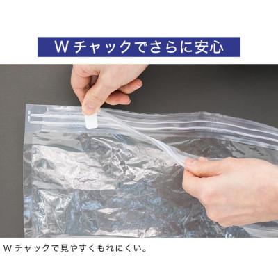 ふるさと納税 海南市 【5パック10枚入り】2Wayバルブ衣類圧縮パックL 約横42×縦79cm ACT1021008 |  | 02