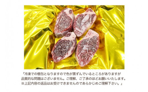 松阪牛 ヒレ 焼肉 500g 肉 牛 牛肉 和牛 ブランド牛 高級 国産 霜降り 冷凍 ふるさと 人気 焼肉用 BBQ バーベキュー ヒレ肉 フィレ フィレ肉 S10