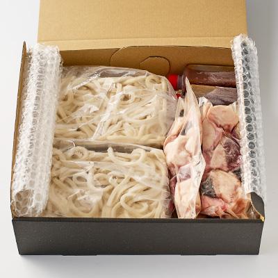 ふるさと納税 津山市 【冷凍】【4人前】津山名物ホルモンうどんセット(国産牛使用) |  | 01