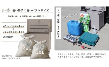 収納 アルミベンチ型 宅配ボックス Rebanca(レバンカ) 選べるカラー 置き配ボックス 収納庫 物置 物置き 物入れ ゴミストッカー ダストボックス ベンチ 倉庫 小型 屋外 屋外用 家庭用 D