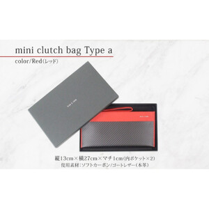 hide k 1896 ソフトカーボン ミニ クラッチバッグ タイプa【レッド】mini clutch bag a 27cm×13cm×1cm メンズ セカンドバッグ サブバッグ ゴートレザー 本革 