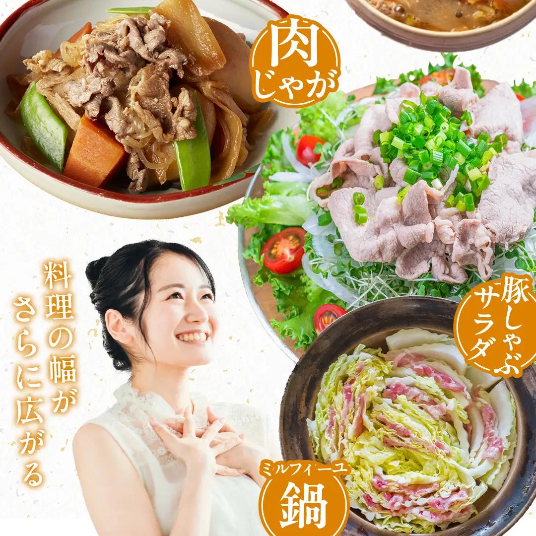 茨城県銘柄豚 「常陸の輝き」 切り落とし 2kg ( 500g × 4 パック ) (茨城県共通返礼品) 豚肉 肉 薄切り こま切れ 豚こま 国産 小分け ブランド豚 三元豚 冷凍 [FA002sa]