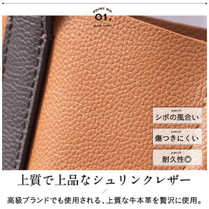 ユニセックス A4 トートバッグ 本革  CAMEL｜トートバッグ