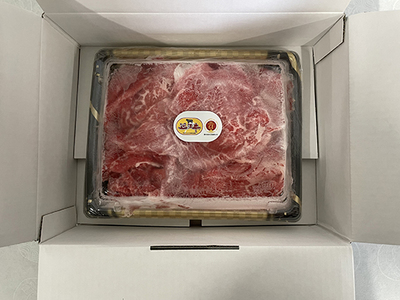 特選 近江牛 もも 切り落とし 500g 冷凍 森村商会 【L011W】切り落し 近江牛 牛肉
