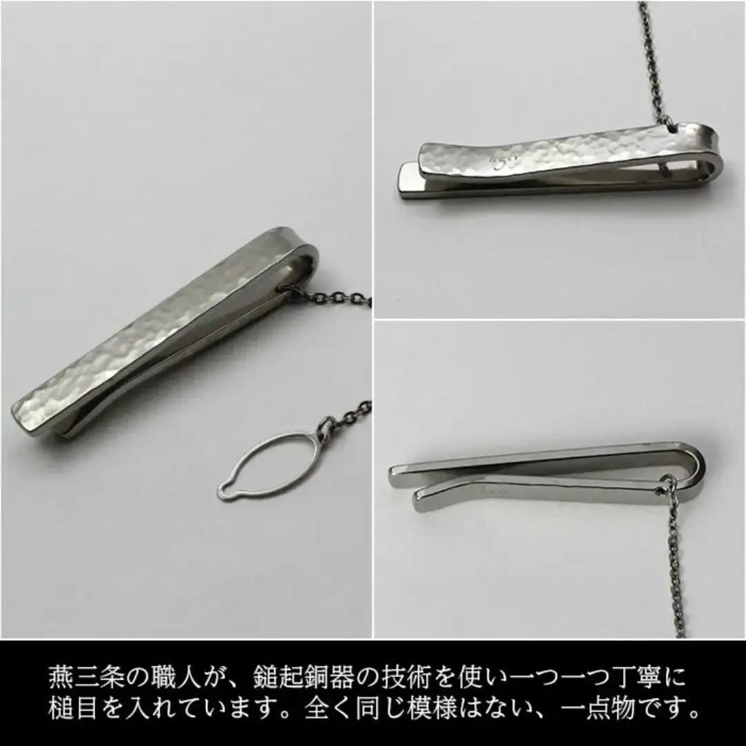 純チタンネクタイピン 丸槌目 NTP04 燕三条製 タイピン leger レジエ