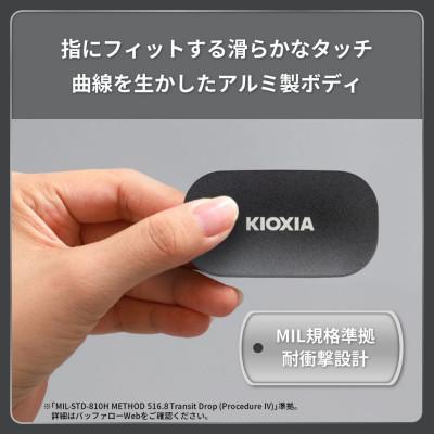 ふるさと納税 四日市市 キオクシア (KIOXIA) 外付けSSD EXCERIA PLUS G2 ポータブル2TB |  | 03