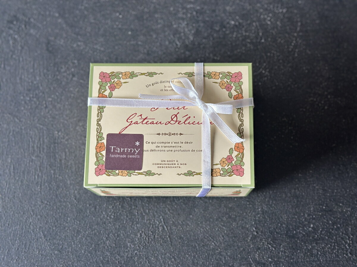 【ふるさと納税】【奈良県内共通返礼品】おやつ便　クッキー詰め合わせ　Aセット