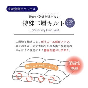 羽毛布団 ピンク シングル ポーランド産マザーホワイトグースダウン95％ 布団 ロワーレ