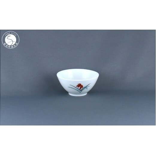 有田焼 姫碗〈蘭文〉【赤絵白磁硯処 雪月花】食器 器 うつわ お茶碗 おちゃわん 35000円 3.5万円 di013