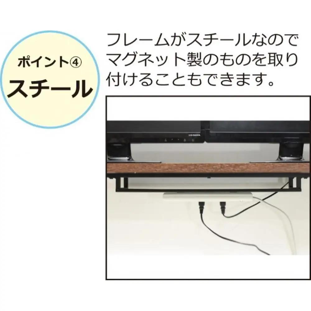 【ホワイト】デュアルモニターテーブル ダブルモニター デスク 机 パソコンデスク 作業机 デュアルモニターテーブル AKU102320802