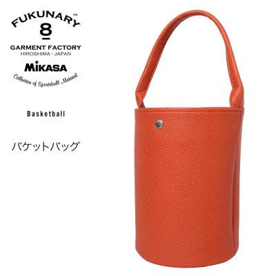 ふるさと納税 広島市 FUKUNARY バケットバッグ / ブラウン M136【DN014VC04】