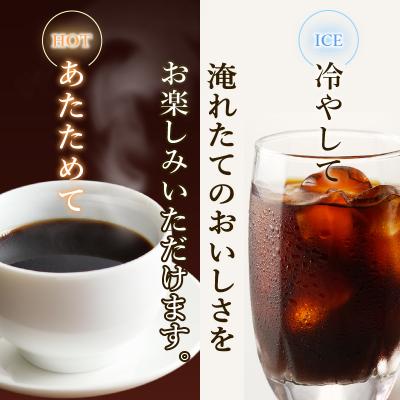 ふるさと納税 焼津市 【定期便 5回】タリーズ コーヒー バリスタズ ブラック390ml(a55-007) |  | 02