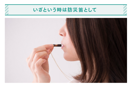防災・防犯用 笛『effe（エッフェ）～bottle-colum～』　ピンク ホイッスル アクセサリー 