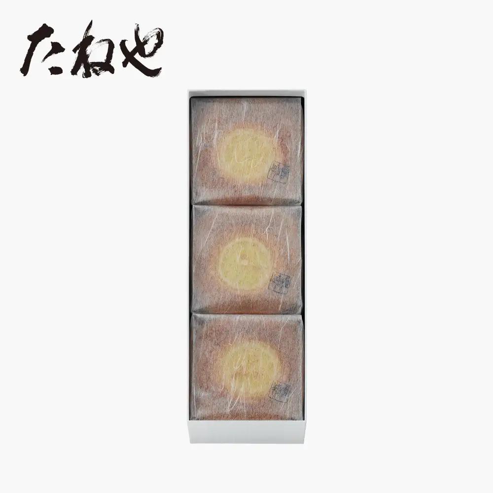 【期間限定】たねやカステラ瀬戸内レモン 3個入 [TN005] / たねや